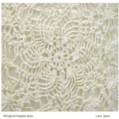 images/alumni/Lace (Details).jpg